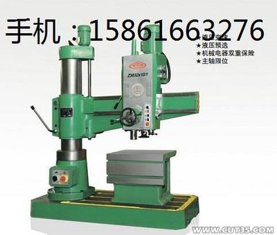 供應(yīng)南京第四機床廠Z3032*10/1液壓搖臂鉆床