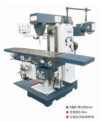 50搖臂鉆床價格與廠家批發全解析